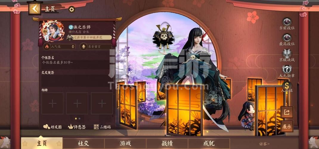 彼岸花游戏下载哪个版本好?安卓苹果实测推荐 彼岸花游戏下载哪个版本好?安卓苹果实测推荐