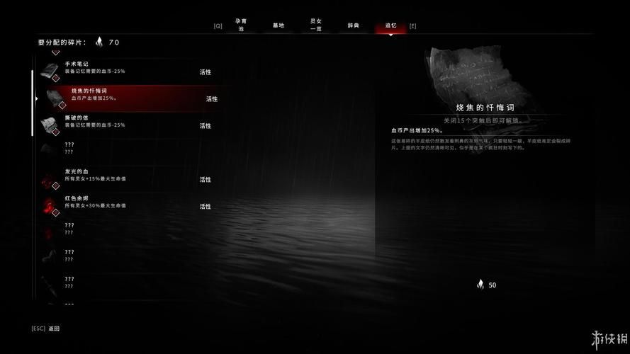 彼岸花游戏下载哪个版本好?安卓苹果实测推荐 彼岸花游戏下载哪个版本好?安卓苹果实测推荐