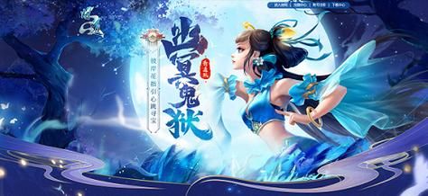 彼岸花游戏下载渠道整理！最新地址一键获取