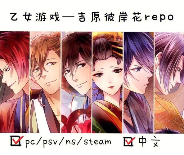彼岸花游戏官网有哪些功能？完整介绍官网亮点与优势！