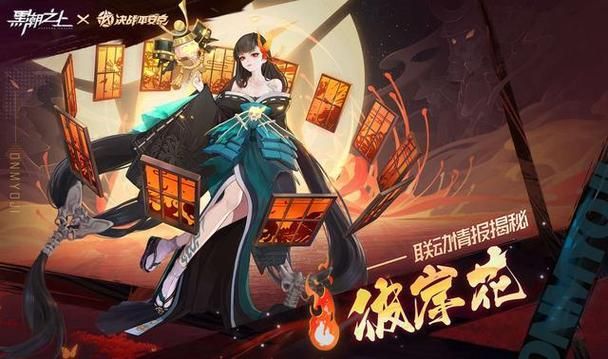彼岸花绅士游戏怎么下载？手机电脑安装教程