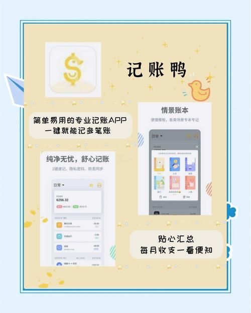 律子下载安卓速度慢？用这个技巧提升效率快！
