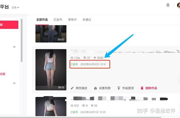 律子安卓汉化常见问题怎么解决？快速应对技巧一键搞定！