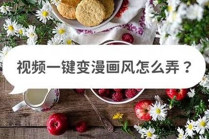 律子安卓汉化常见问题怎么解决？快速应对技巧一键搞定！
