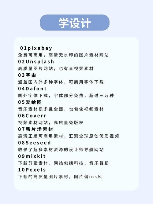 律子官方网站有哪些功能？实用亮点与资源全面盘点！