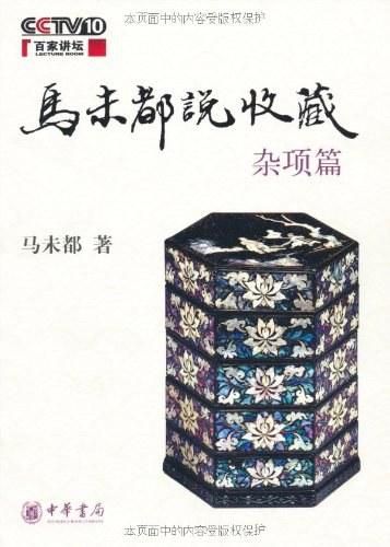 律子最新作品何时出？时间表收藏这篇就行