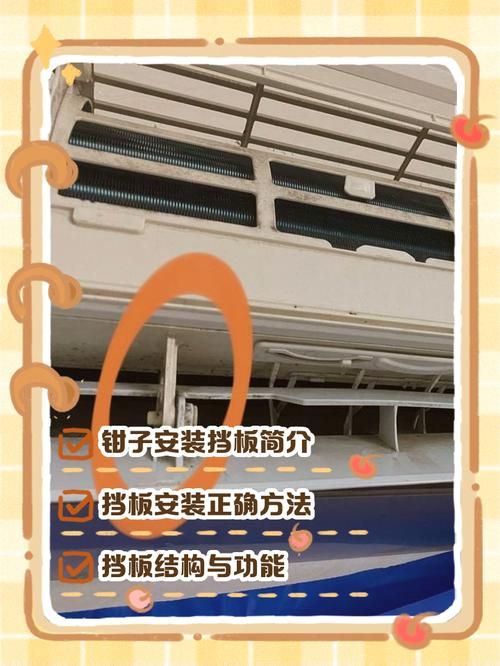 律子最新版本怎么安装？(简单四步升级指南)