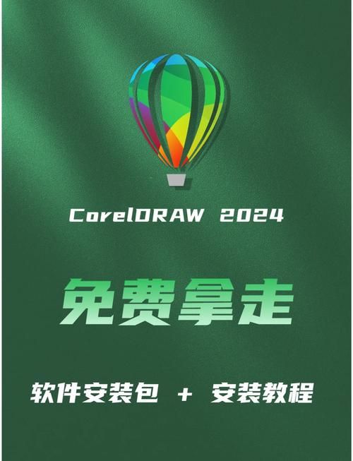 律子最新版本怎么安装？(简单四步升级指南)
