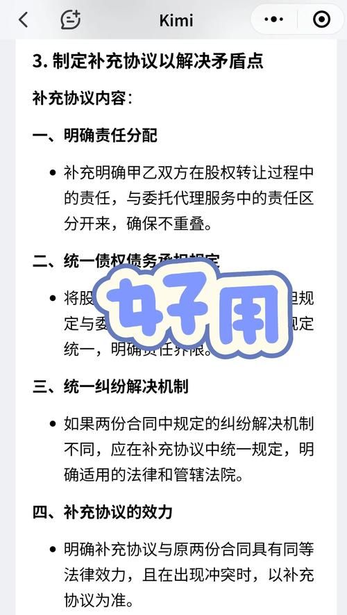 律子最新版本是多少？(教你轻松查到当前版号的方法)