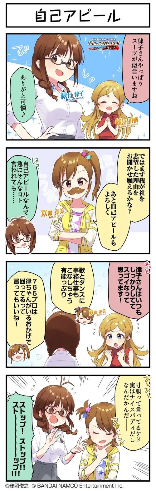 律子汉化版下载资源大全？热门网站免费获取指南！