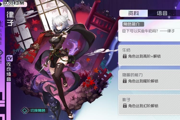 律子汉化版哪里看最新资讯？推荐靠谱资源渠道！