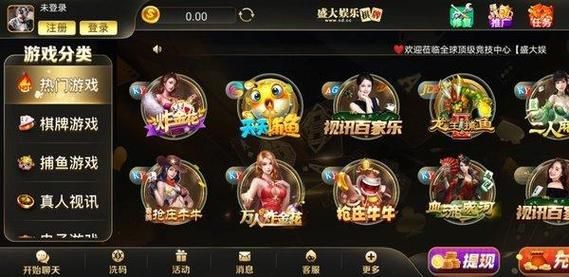 律子游戏下载电脑版怎么安装？新手必看实用指南！
