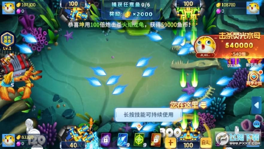 律子游戏下载电脑版怎么安装？新手必看实用指南！