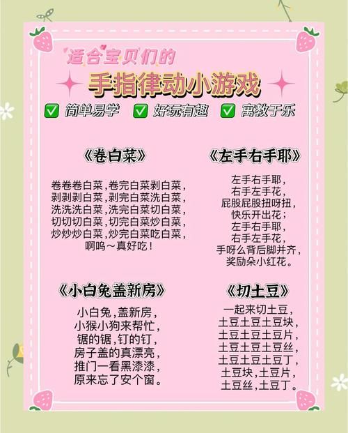 律子游戏介绍怎么玩？简单三步轻松上手！