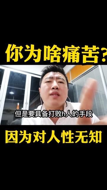 律子版本大全效果怎么样？(提升体验的三大好处)
