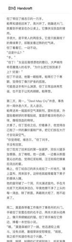 律子版本大全效果怎么样？(提升体验的三大好处)