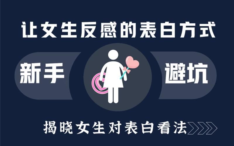 徐娘半老安卓下载注意事项？(新手必看避坑指南大全)