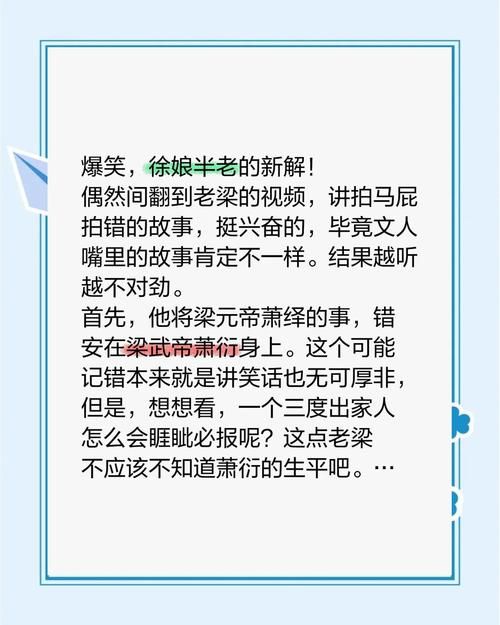 徐娘半老游戏官网福利领取，新手必看白嫖秘籍！
