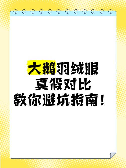 徐娘半老第一季免费下载位置？避坑指南教你安全操作！