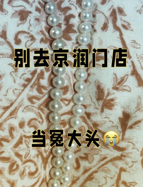 徐娘半老第一季免费下载位置？避坑指南教你安全操作！