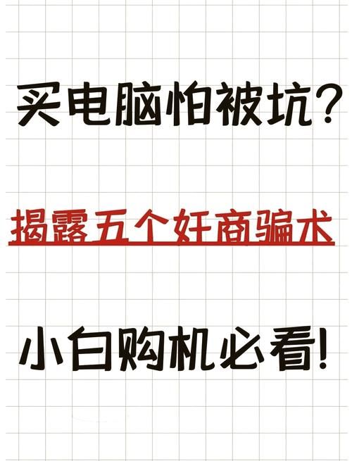 徐娘半老第一季免费下载位置？避坑指南教你安全操作！