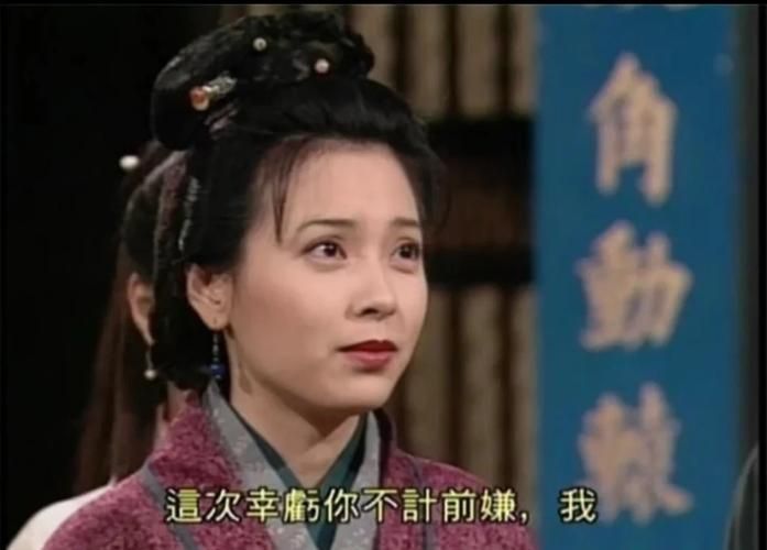 徐娘半老第一季杨过游戏是什么？趣味玩法详细讲解！