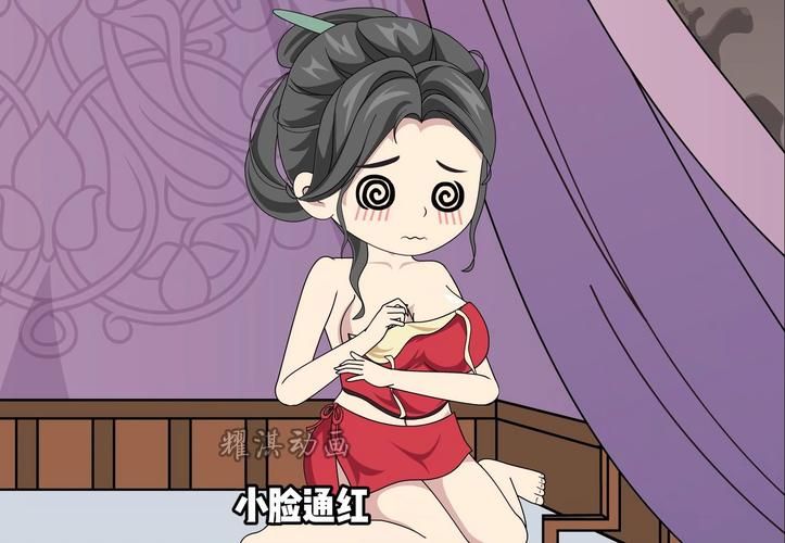 徐娘半老第一季杨过游戏是什么？趣味玩法详细讲解！
