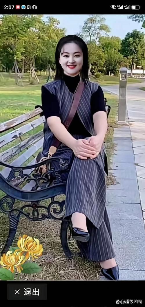 徐娘半老第二季安卓要付费吗？省钱技巧快速掌握！