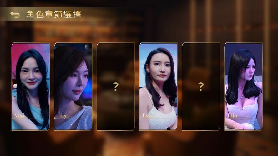 御女心经杨过游戏全通关技巧，夜店高手攻略教程分享