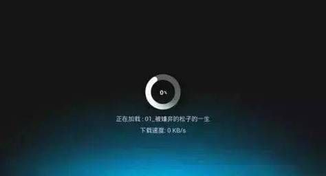御姐玫瑰安卓汉化问题如何解决（修复黑屏卡顿快速方法）