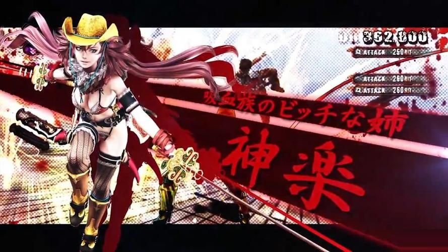 御姐玫瑰安卓汉化问题如何解决（修复黑屏卡顿快速方法）