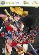 御姐玫瑰汉化版下载哪家好？靠谱平台避坑详细指南！