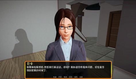心灵结社下载地址安装指南(新手快速上手操作教程)