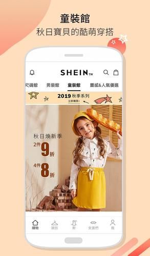 心灵结社在哪下载？安全免费APP安装链接分享！