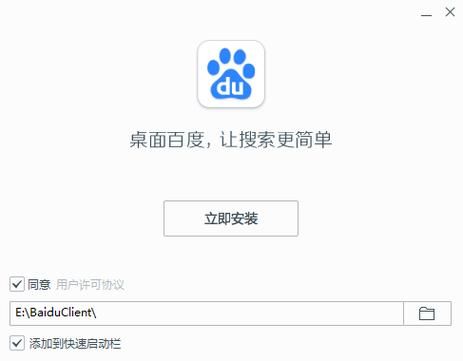 心灵结社如何下载安卓版？这个方法超简单！