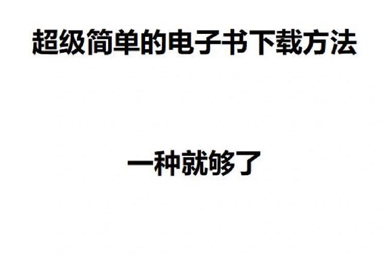 心灵结社如何下载安卓版？这个方法超简单！