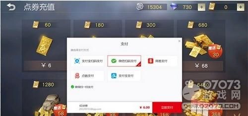 心灵结社如何下载安卓版？这个方法超简单！