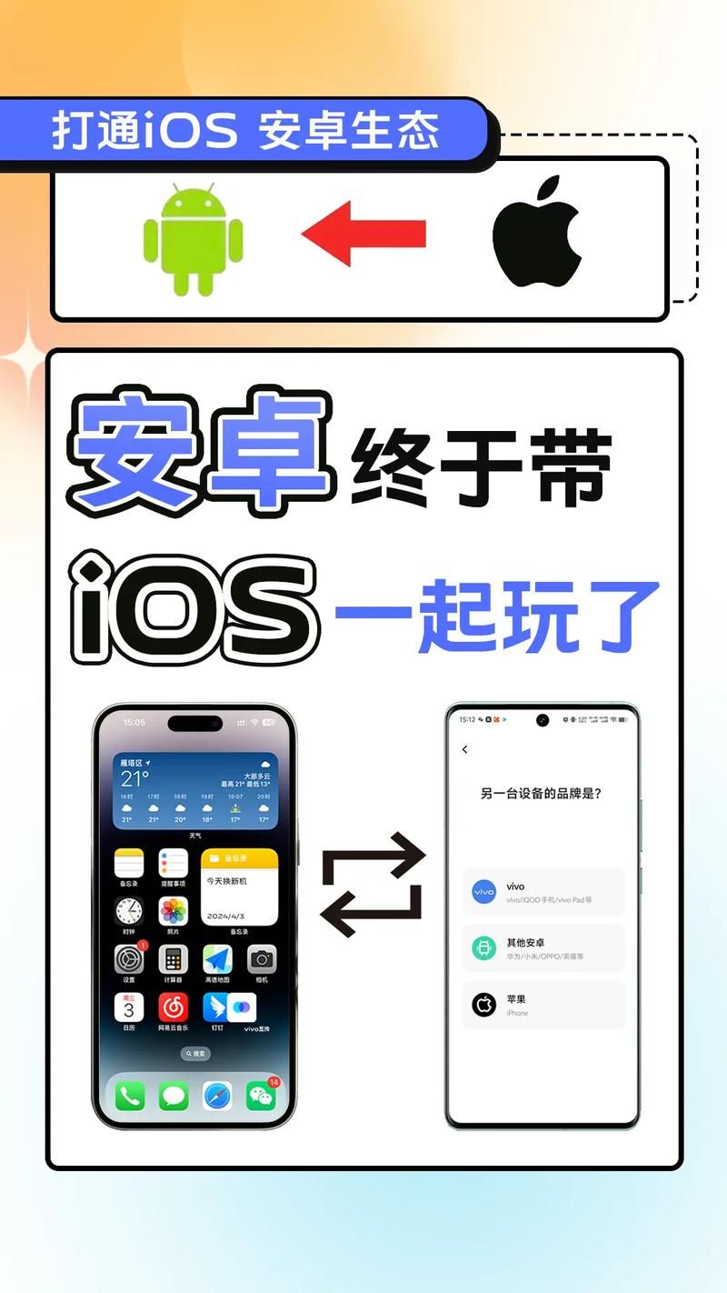 心灵结社安卓安装包在哪？点击一键获取正版资源