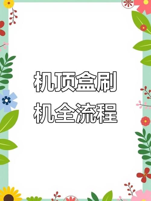 心灵结社安卓怎么安装？(详细步骤一次搞定)
