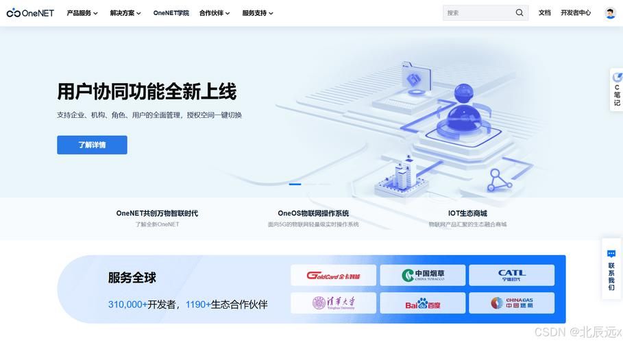 心灵结社安卓怎么安装？(详细步骤一次搞定)