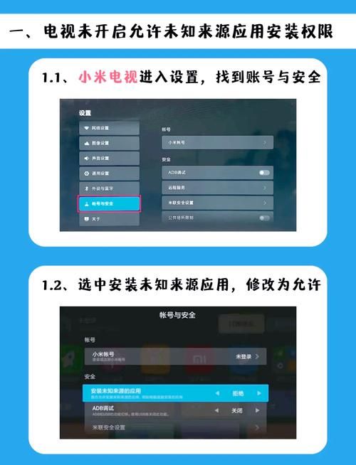 心灵结社安卓怎么安装？(详细步骤一次搞定)
