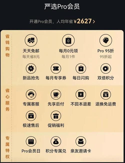心灵结社官网用户评价？(老会员真实分享亲身感受)