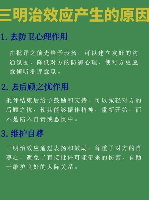 心灵结社最新有啥好处？（发现心灵结社独特体验的五大理由！）