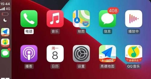心灵结社最新版本如何下载？安卓苹果安装全攻略