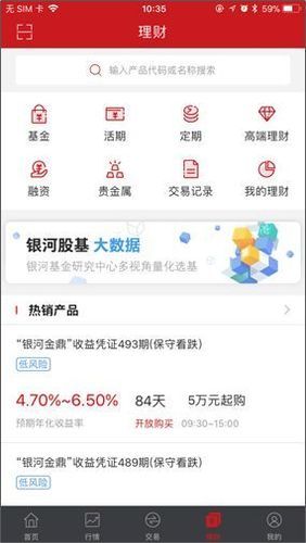 心灵结社最新版本是多少？新功能亮点一触即知！