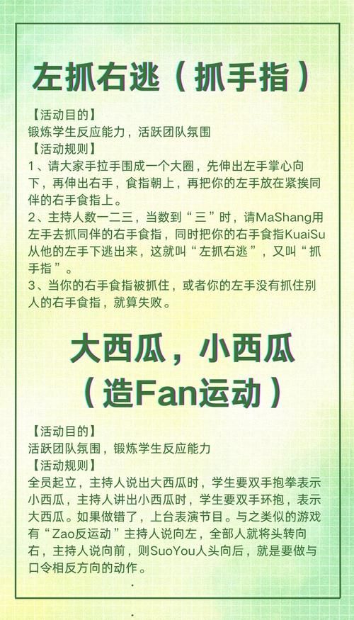 心灵结社游戏介绍是什么(玩法特色一目了然解析)