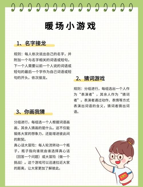 心灵结社游戏介绍是什么(玩法特色一目了然解析)