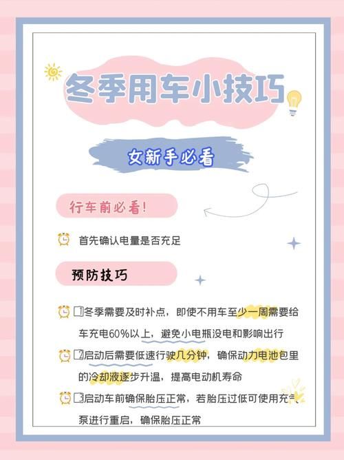 心灵结社游戏官网下载方法？(安全可靠小技巧推荐！)