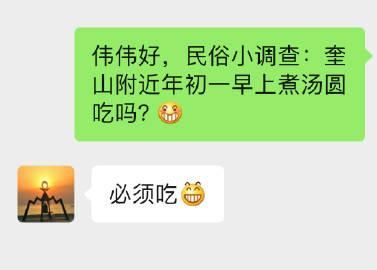 心灵结社版本大全值不值得玩？真实玩家说体验（避坑建议必看）
