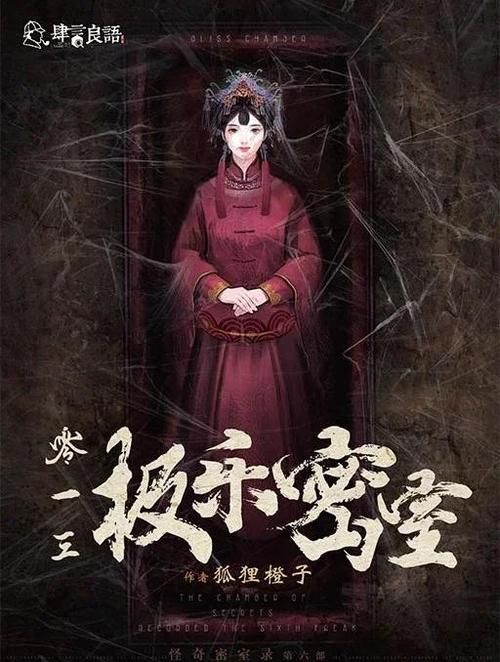 心灵结社版本大全值不值得玩？真实玩家说体验（避坑建议必看）